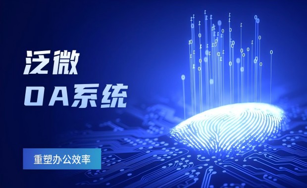 关于我们.jpg