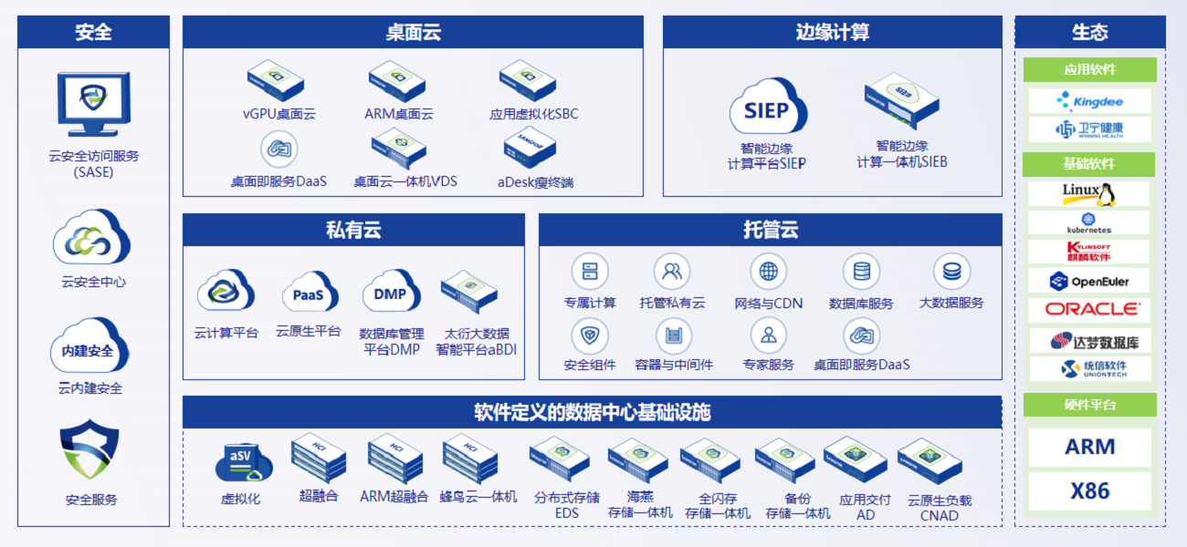 2967ddb051376d13a7fb7250efee4fe4.png