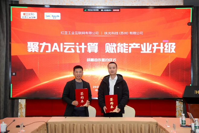 微信图片_20250519162853.png