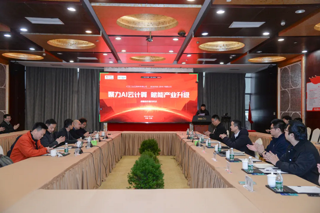 微信图片_20250519162841.png