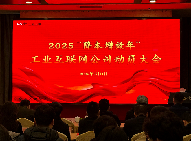 微信图片_20250519164214.png