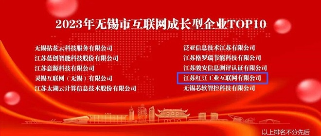 微信图片_20240929090145.jpg
