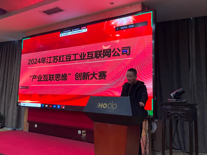 微信图片_20250520141736.png