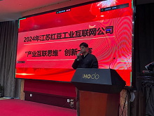 微信图片_20250520141557.png