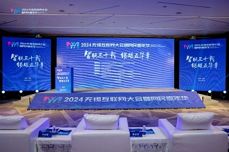 微信图片_20240929095455.jpg
