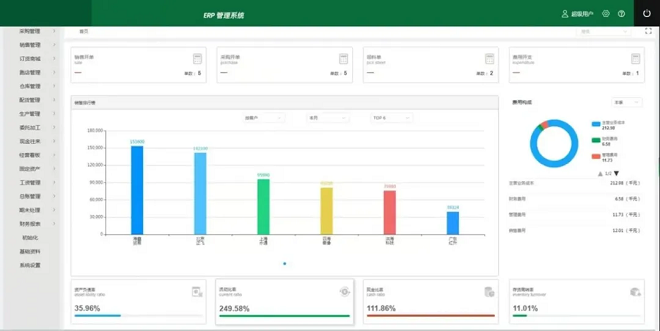 微信图片_20250520111553.png