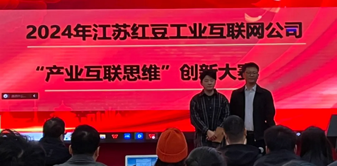 微信图片_20250520141718.png