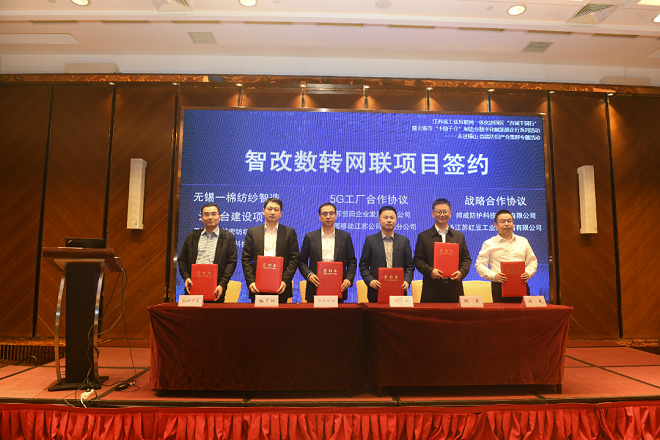 微信图片_20250520162913.png