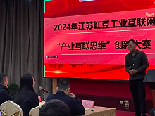 微信图片_20250520141624.png