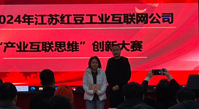 微信图片_20250520141659.png