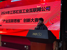 微信图片_20250520141633.png