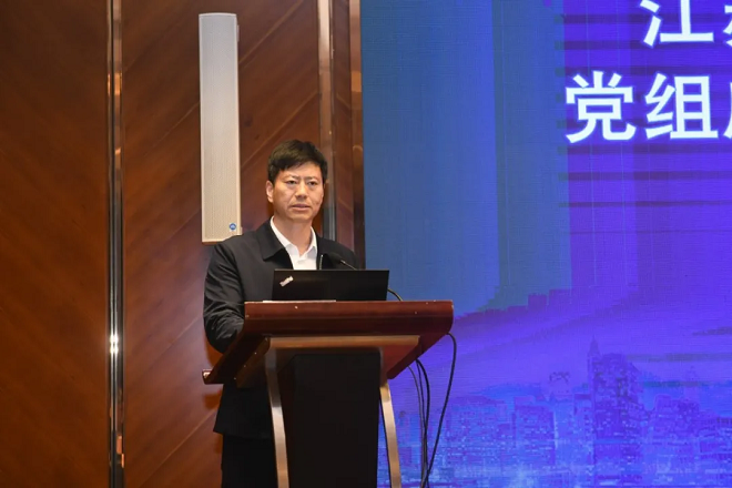 微信图片_20250520162422.png