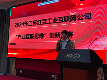 微信图片_20250520141641.png