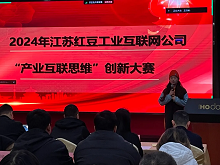 微信图片_20250520141614.png