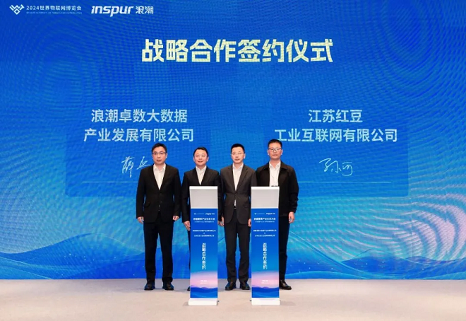微信图片_20250520153918.png