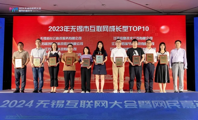 微信图片_20240929090301.jpg
