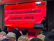 微信图片_20250520141605.png
