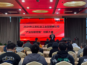 微信图片_20250520141450.png