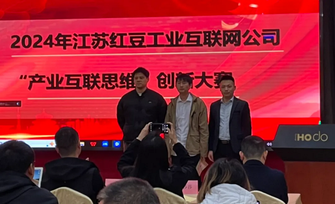 微信图片_20250520141727.png