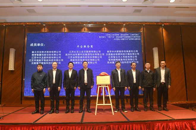 微信图片_20250520162643.png
