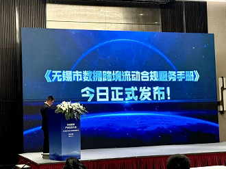 微信图片_20250520153711.png