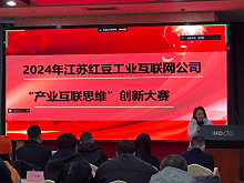 微信图片_20250520141548.png