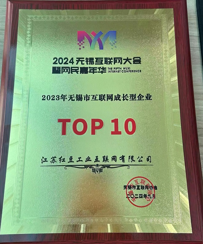 微信图片_20250520185338.jpg