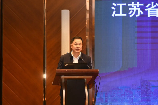 微信图片_20250520162310.png