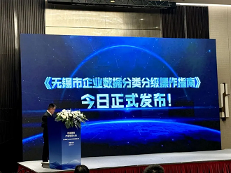 微信图片_20250520153722.png
