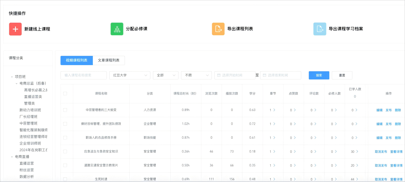 图片_57(1)(1).png
