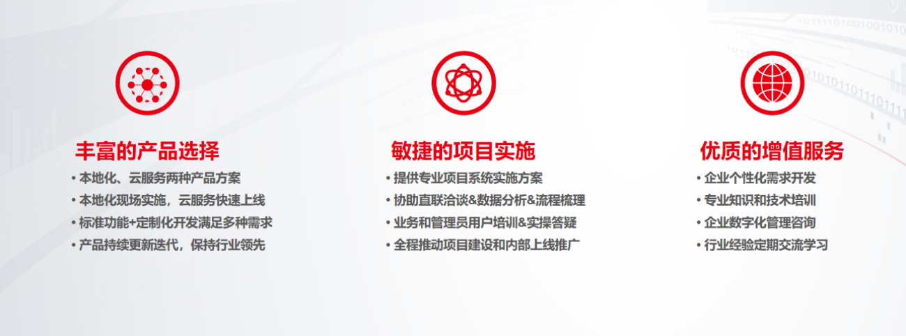 1300 – 27.png