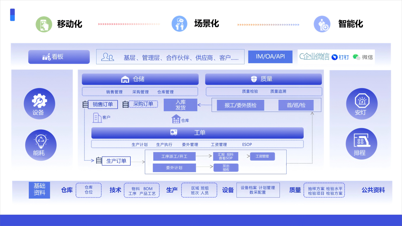 图片_001_10(1)(1).png