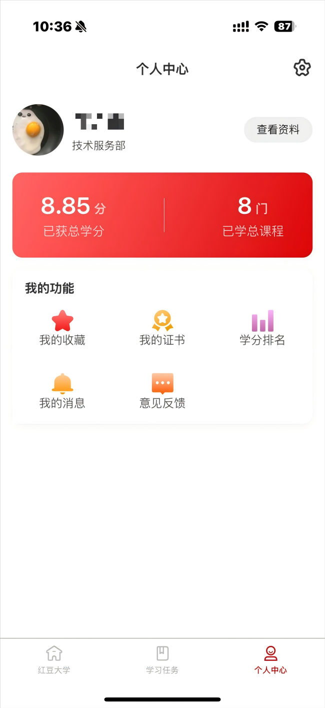 图片_59(1)(1).png