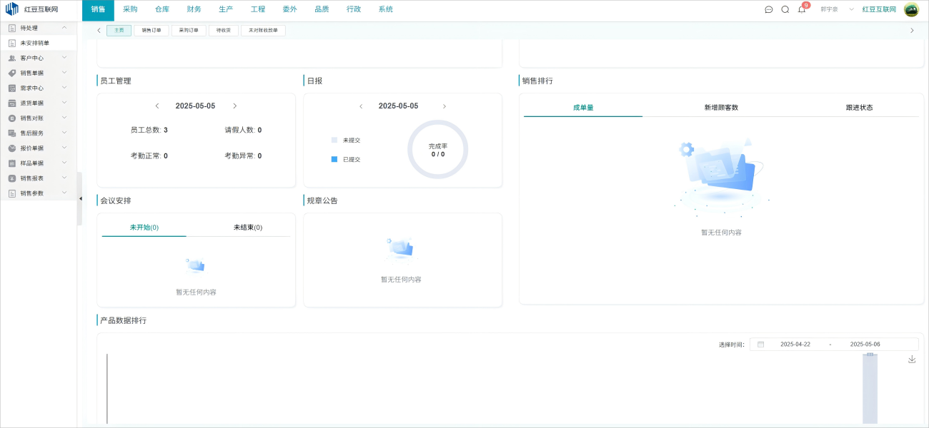 图片_13(1)(1).png