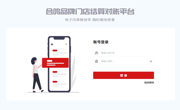 图片_028_03.png