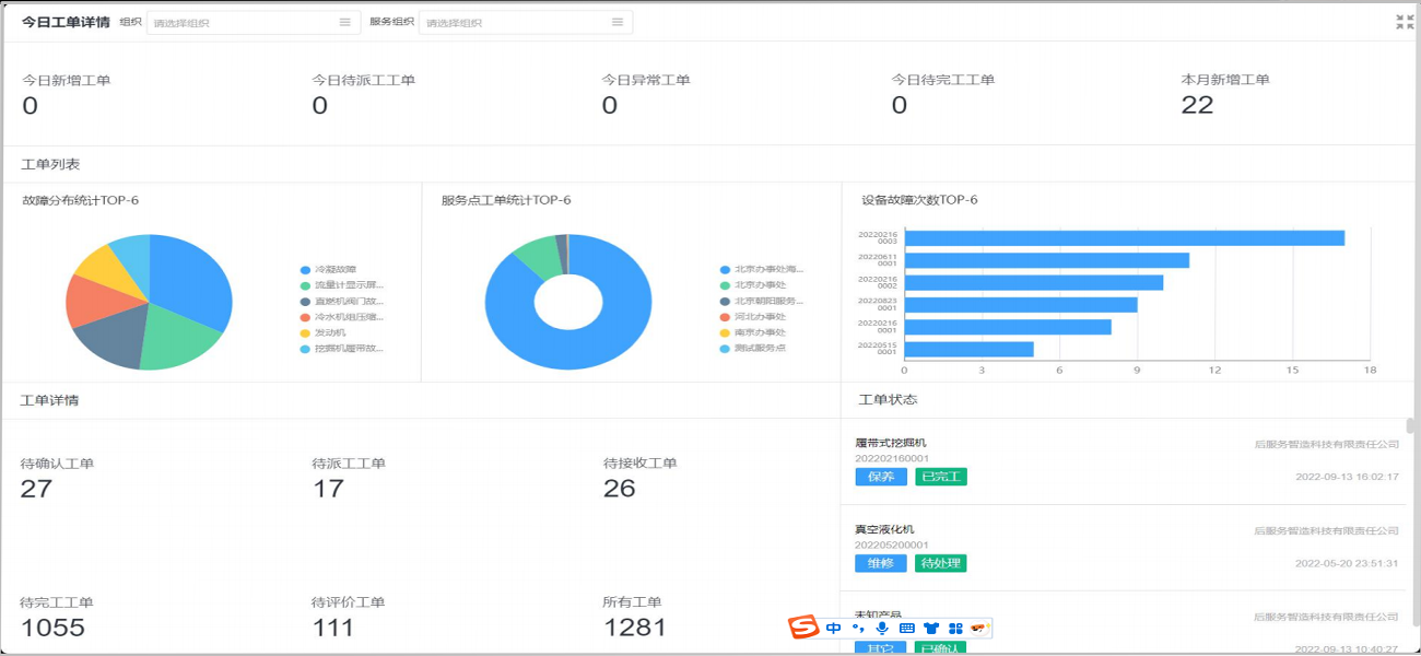 柠4.png