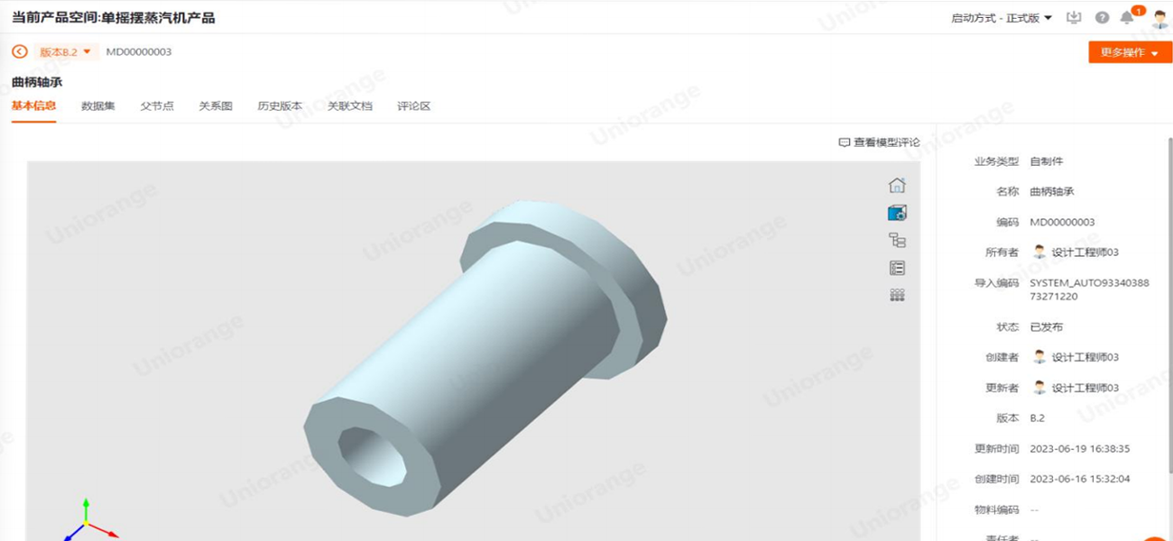 柠1.png