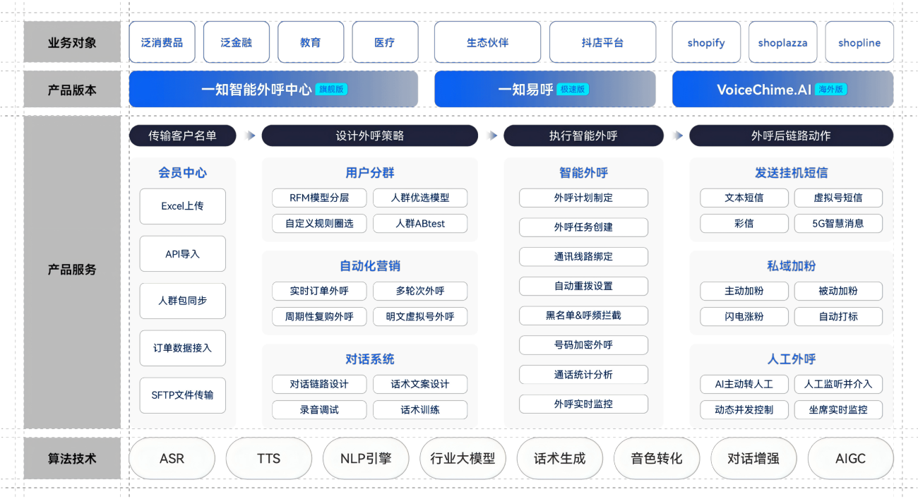 图片_026_10(1)(1).png