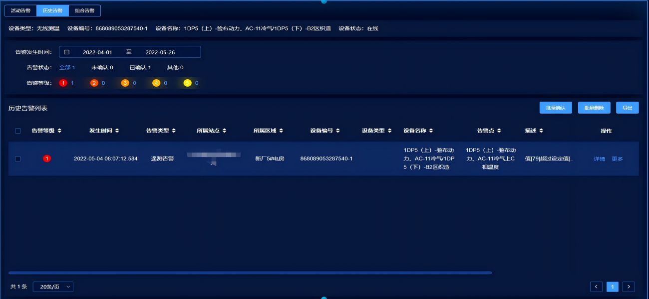 WPS图片4.png