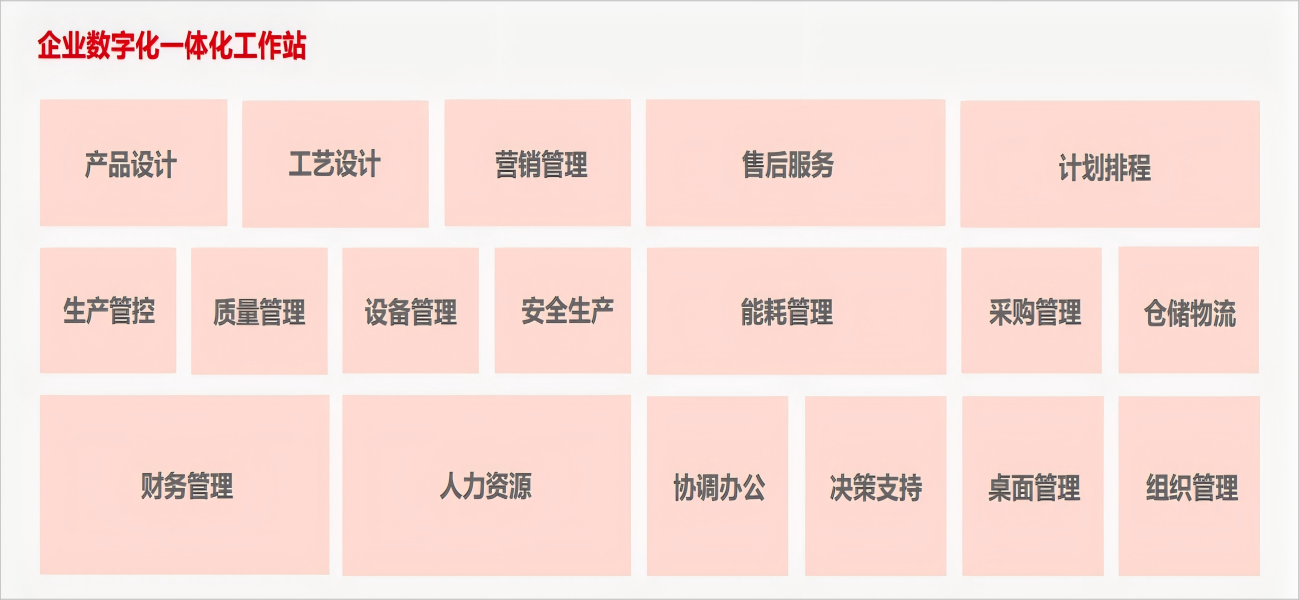 图片_002_10(1)(1).png