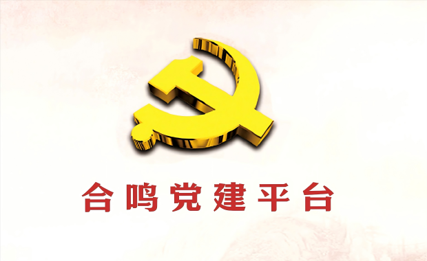 图片_032_03(1)(1).png