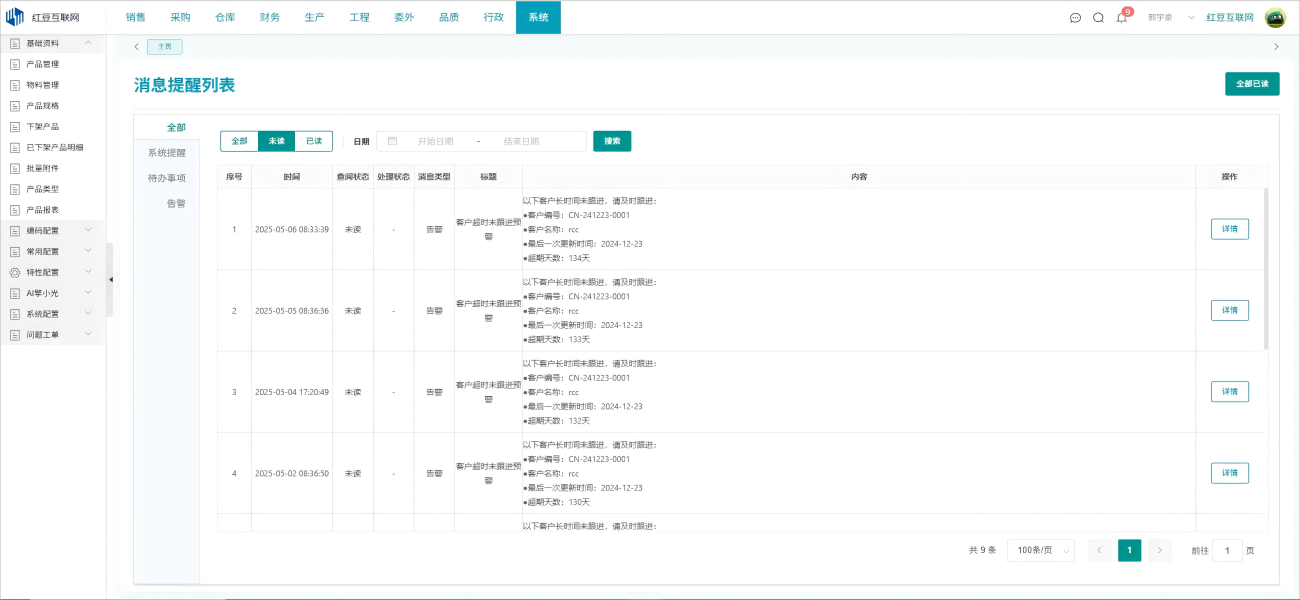 图片_14(1)(1).png
