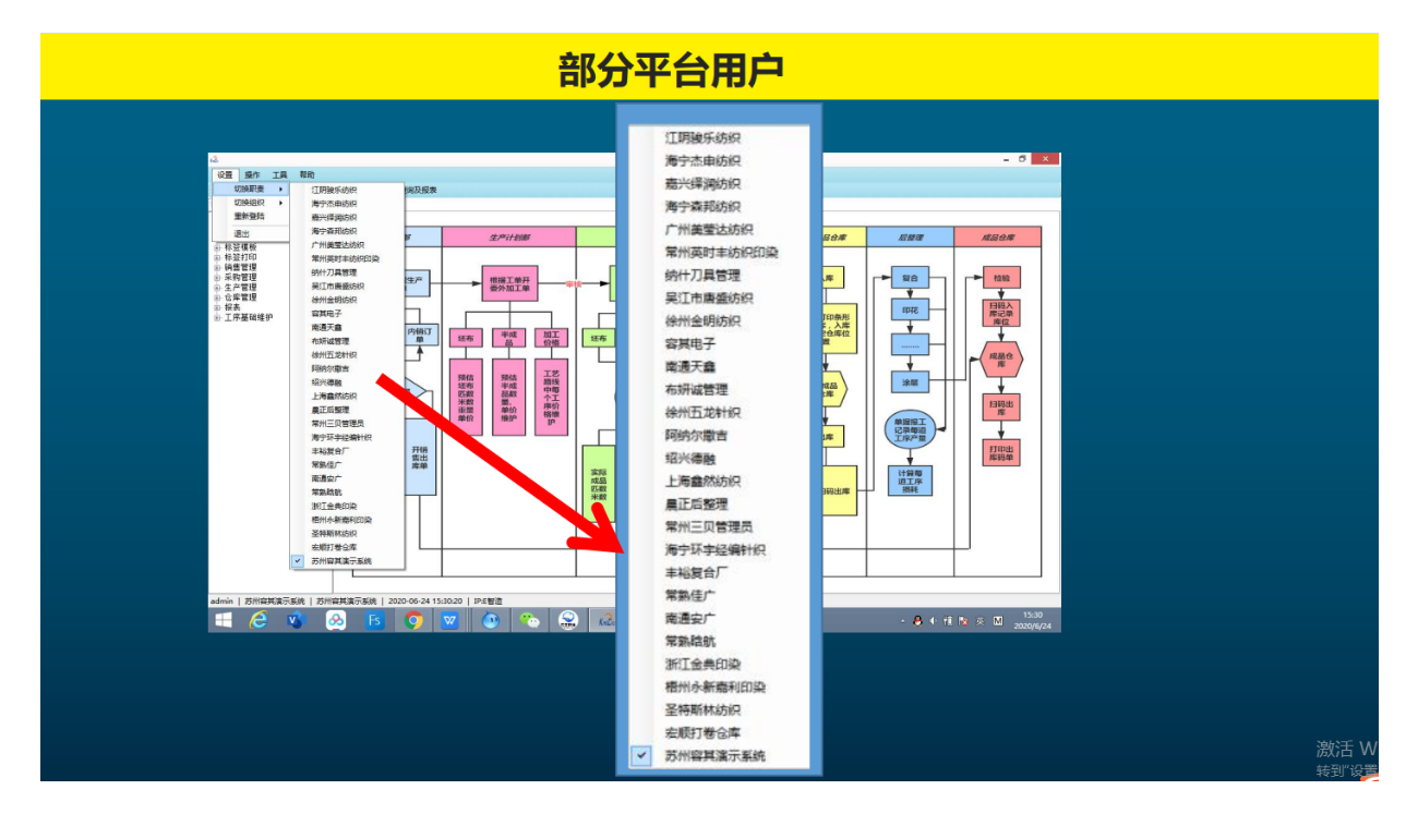 1300 – 6.png