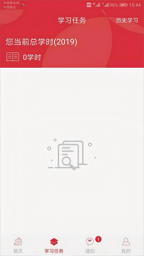图片_61(1)(1).png