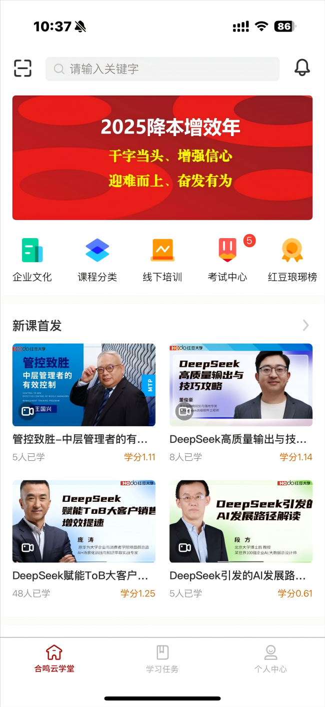 图片_60(1)(1).png