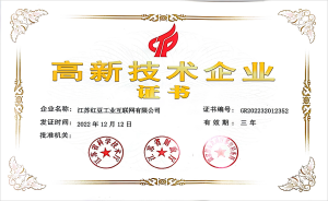 微信图片_20250528090702(1)(1).png