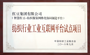 WPS图片2)(1)(1).png